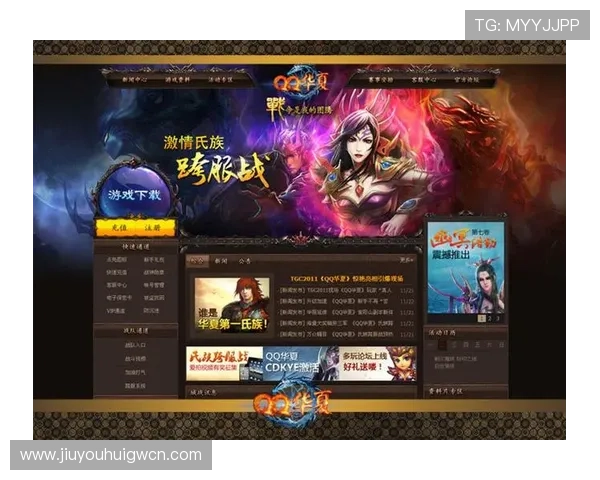 九游娱乐官网app下载用户评价与反馈,听取玩家真实体验分享与建议改进 九游娱乐官网app下载用户评价与反馈,听取玩家真实体验分享与建议改进