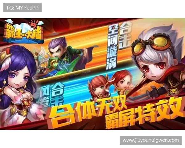 九游体育手机版APP全面升级带来更流畅的赛事直播体验 九游体育手机版APP全面升级带来更流畅的赛事直播体验