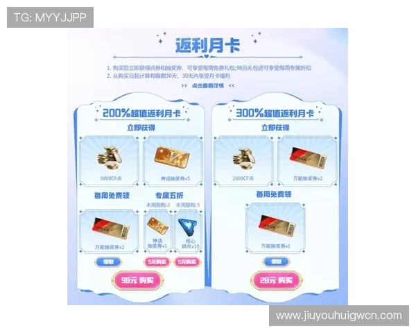 9游平台中心下载优惠活动信息,享受丰富的游戏礼包与专属福利 9游平台中心下载优惠活动信息,享受丰富的游戏礼包与专属福利