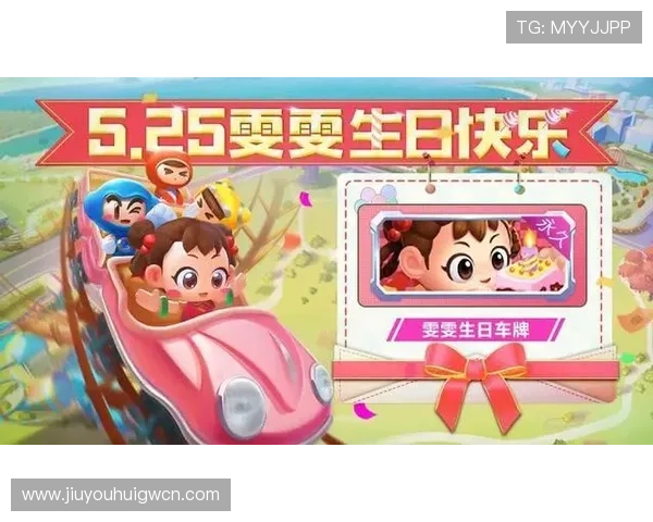 九游j9中国最新游戏资讯全面解析,助你掌握第一手游戏动态 九游j9中国最新游戏资讯全面解析,助你掌握第一手游戏动态