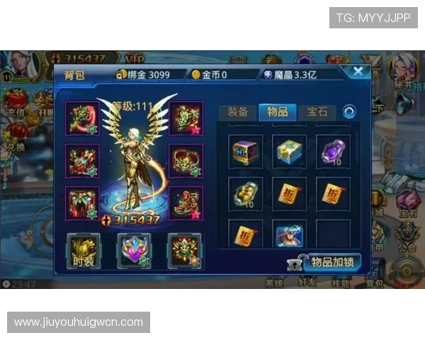 九游体育注册平台采用先进的技术保障用户信息安全，确保个人隐私不泄露