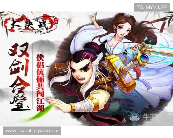 九游体育app网页版入口最新登录方式介绍,轻松畅享体育赛事全新体验 九游体育app网页版入口最新登录方式介绍,轻松畅享体育赛事全新体验