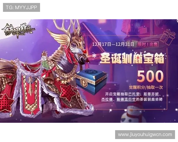 J9九游注册平台最新注册优惠活动及福利领取指南，助力玩家享受更多游戏乐趣