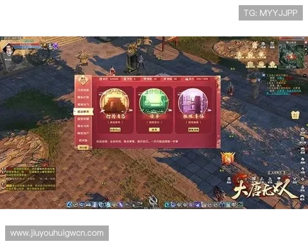 九游PG电子游戏最新优惠活动全面解析助你轻松赢取丰厚奖励