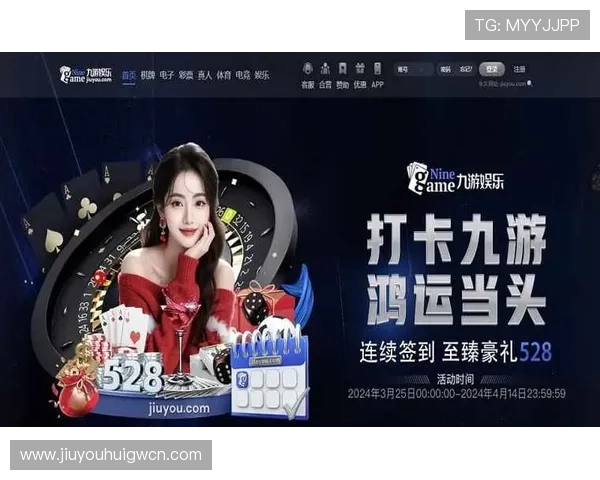 九游体育开户常见错误及避免方法帮助用户顺利完成注册