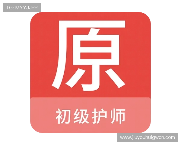 九游娱乐官方网址最新登录入口全面解析助你轻松畅玩热门游戏 九游娱乐官方网址最新登录入口全面解析助你轻松畅玩热门游戏