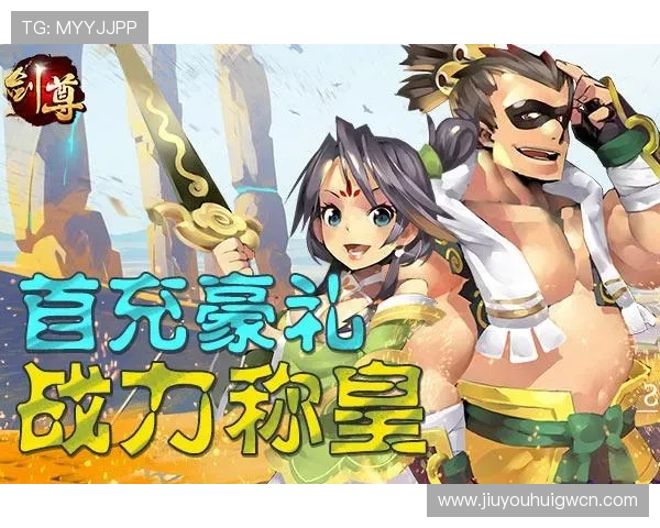 九游官方网站最新版本下载安装指南,详细步骤帮助玩家轻松畅玩游戏 九游官方网站最新版本下载安装指南,详细步骤帮助玩家轻松畅玩游戏