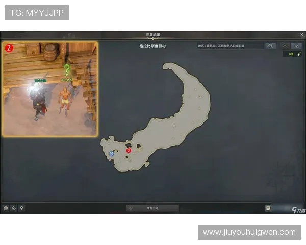 九游客户端官网注册流程详解帮助新手快速完成账号注册与登录指南 九游客户端官网注册流程详解帮助新手快速完成账号注册与登录指南