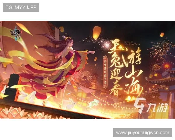 九游手游推广合作平台的优势与特色详解助力手游企业实现盈利目标