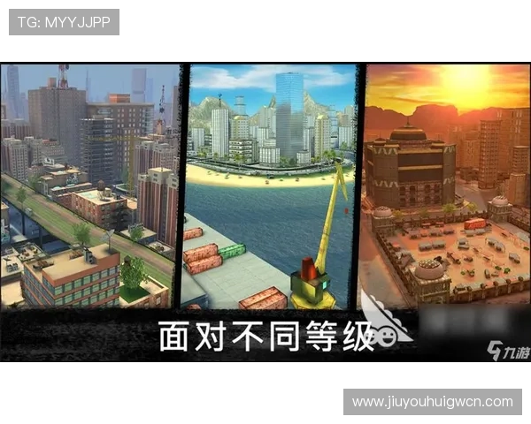 九游开户下载官网官方最新版，安全稳定的游戏下载平台推荐