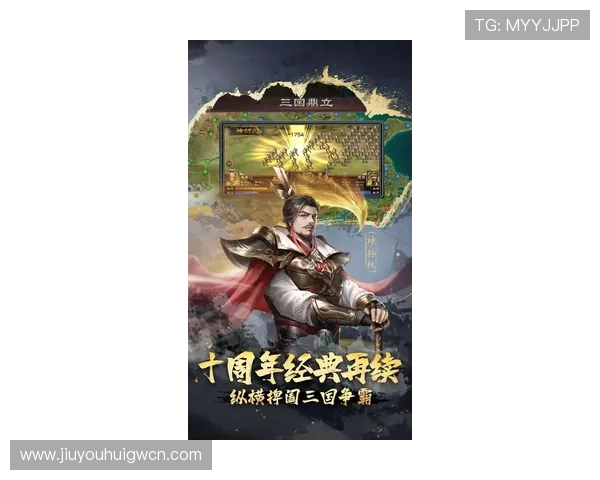 九游游戏app热门推荐游戏排行榜，最新最热游戏一网打尽