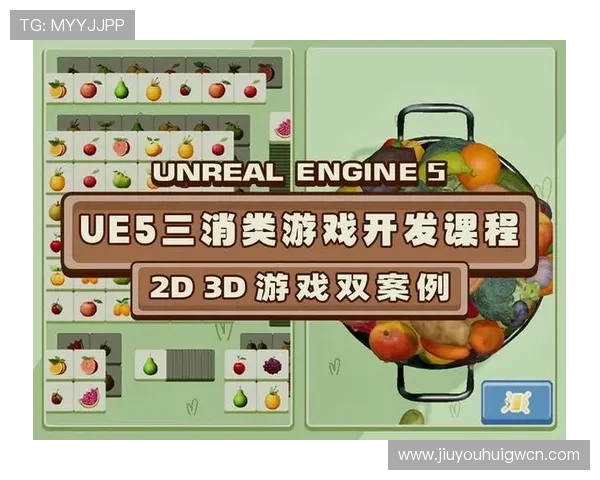 九游正规网址官方入口,保障玩家账号安全与游戏顺畅体验 九游正规网址官方入口,保障玩家账号安全与游戏顺畅体验