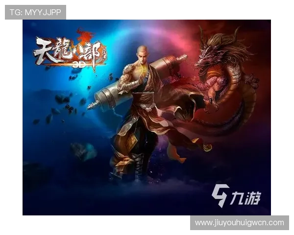 九游游戏中心官网登录中心官方入口指南，详细步骤帮助用户快速登录账号