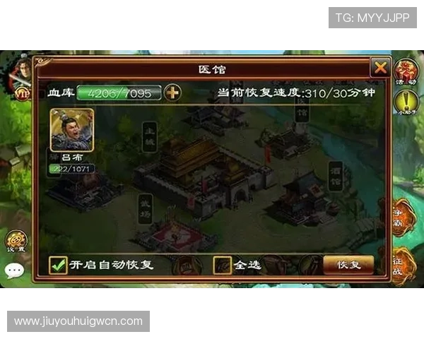 九游游戏助手支持多平台使用,随时随地畅玩热门游戏