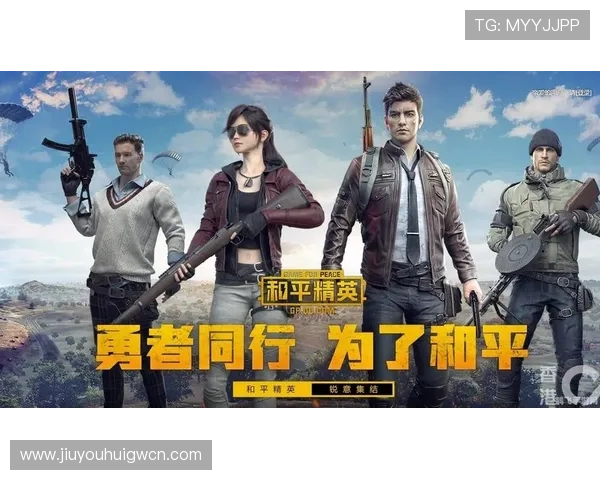 九游炸金花多样的游戏模式，满足不同玩家的策略与技巧挑战