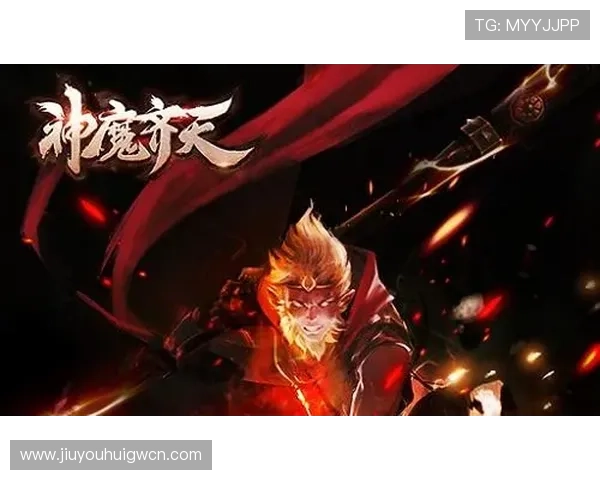 九游登录网站官方入口地址,快速进入游戏世界享受极致体验 九游登录网站官方入口地址,快速进入游戏世界享受极致体验