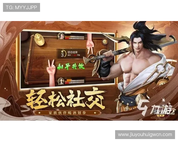 九游网站app安全保障措施详解，保障用户隐私和账号安全的实用技巧