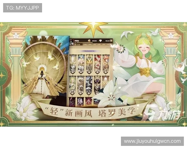 九游app官网入口下载安装流程全解析，确保每位玩家都能顺利体验丰富多样的游戏内容