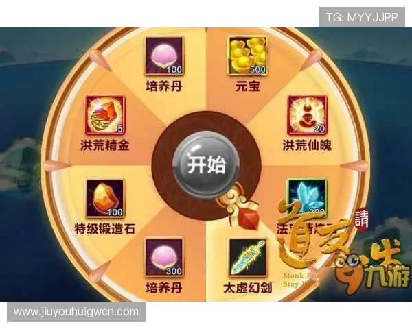 九游app官网下载旧版本的详细步骤与注意事项,帮助用户顺利安装历史版本游戏 九游app官网下载旧版本的详细步骤与注意事项,帮助用户顺利安装历史版本游戏