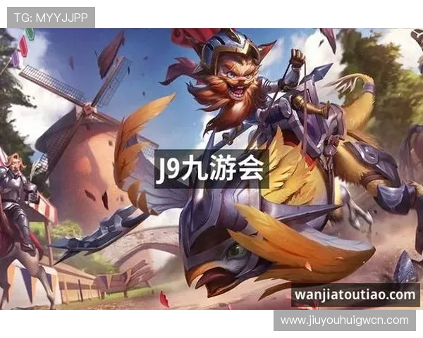 九游j9游戏平台免费下载地址,确保每位玩家都能顺利体验热门游戏 九游j9游戏平台免费下载地址,确保每位玩家都能顺利体验热门游戏