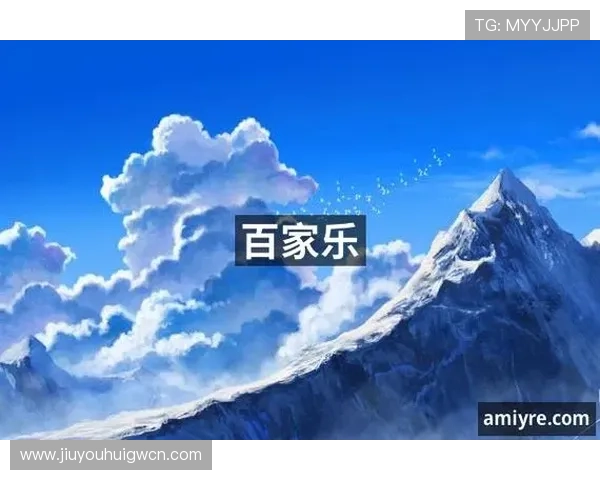 九游会ag手机app常见问题与解决方案全面解析提升用户使用体验与问题处理效率
