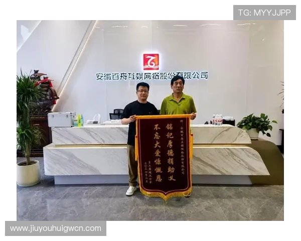 九游会老哥俱乐部j9用户评价与成功案例分享,帮助新手快速融入游戏大家庭 九游会老哥俱乐部j9用户评价与成功案例分享,帮助新手快速融入游戏大家庭