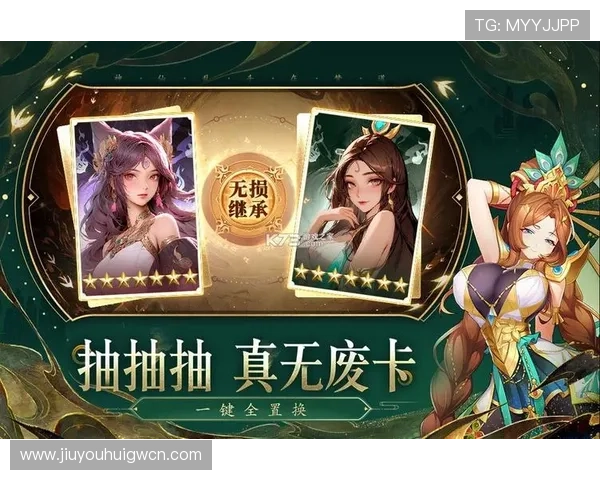 九游官网下载地址官方渠道,确保游戏下载安全无病毒的最佳途径